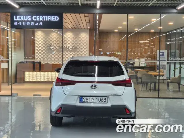 Lexus UX300h 2025 — ფოტო 3/20
