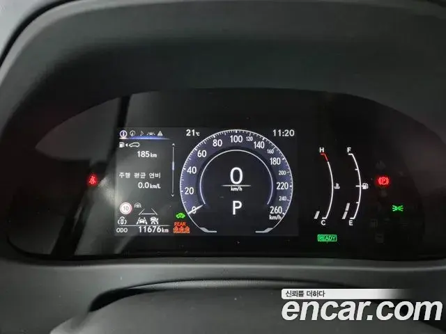 Lexus UX300h 2025 — ფოტო 6/20
