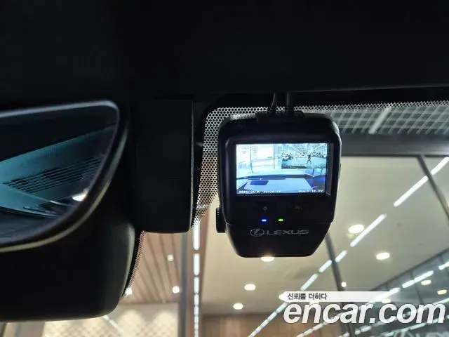 Lexus UX300h 2025 — ფოტო 12/20