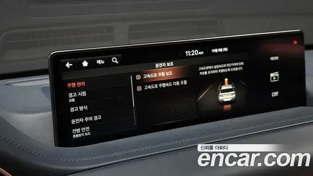 Genesis GV80 2020 — Photo 15/20