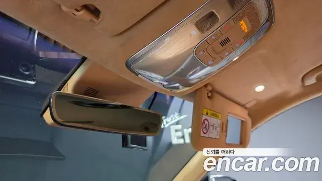 Genesis GV80 2020 — Photo 20/20