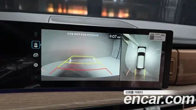 Hyundai Santa Fe 2026 — Photo 14/20