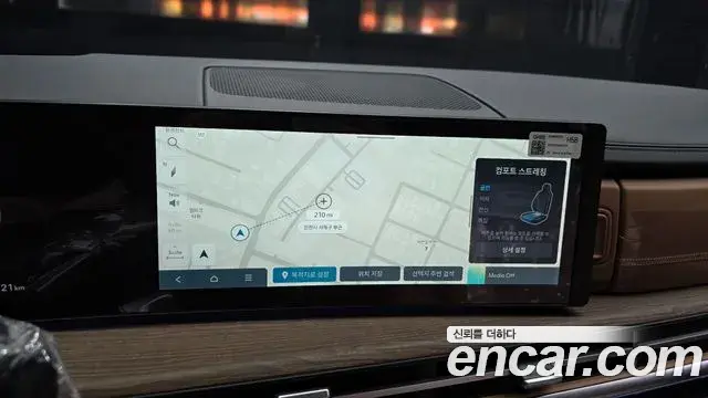 Hyundai Santa Fe 2026 — Photo 15/20