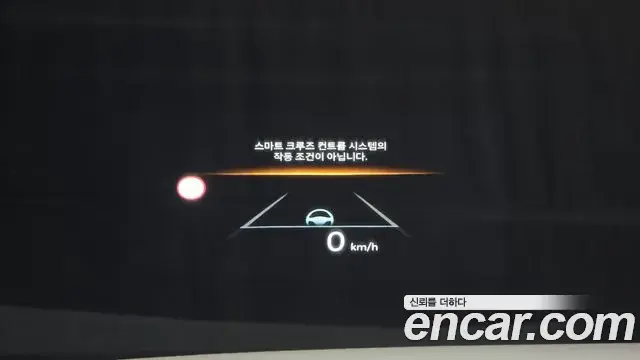 Hyundai Santa Fe 2026 — Photo 18/20