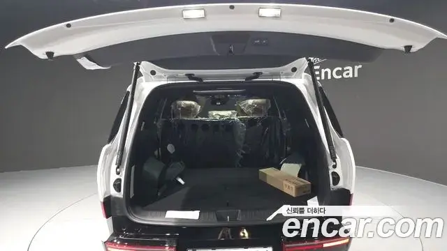 Hyundai Santa Fe 2026 — Photo 20/20