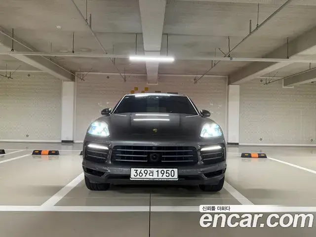 Porsche Cayenne 2020 — Photo 3/19