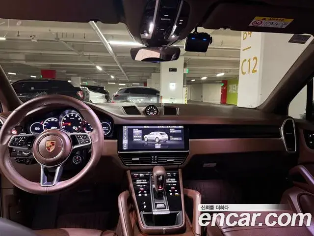 Porsche Cayenne 2020 — Photo 7/19
