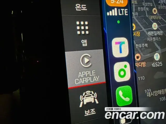 Porsche Cayenne 2020 — Photo 14/19