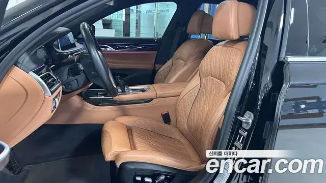 BMW 7 Series 2022 — Photo 9/20