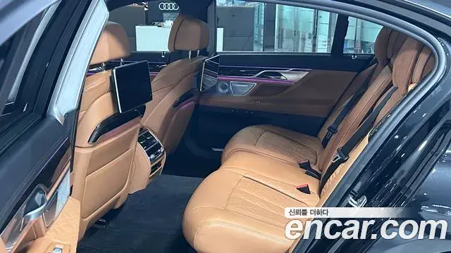 BMW 7 Series 2022 — Photo 11/20