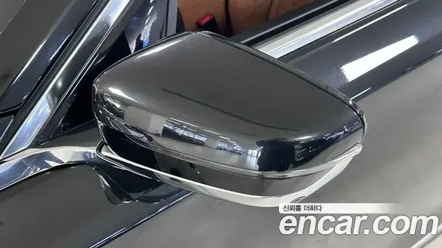 BMW 7 Series 2022 — Photo 12/20