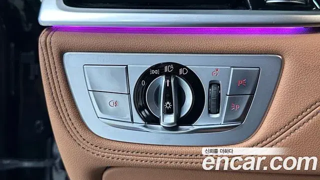 BMW 7 Series 2022 — Photo 14/20