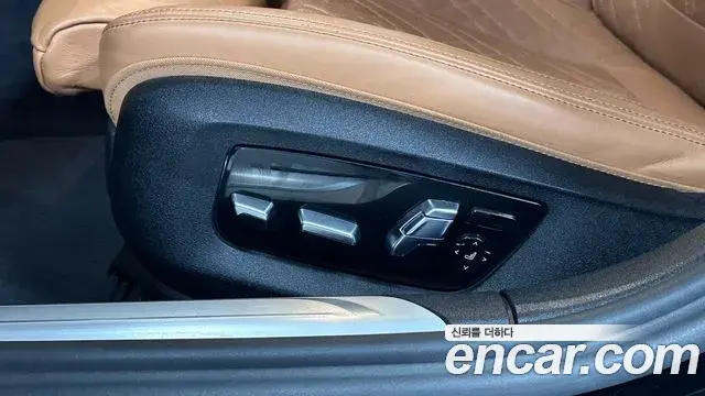 BMW 7 Series 2022 — Photo 15/20