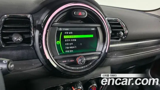 Mini Cooper Clubman 2018 — Şəkil 15/20