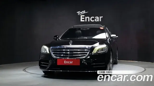 Mercedes-Benz S-Class 2018 — Photo 3/20