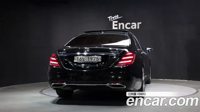 Mercedes-Benz S-Class 2018 — Photo 4/20