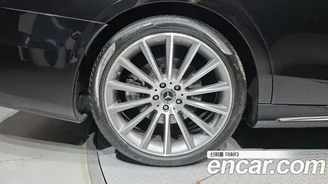 Mercedes-Benz S-Class 2018 — Photo 5/20