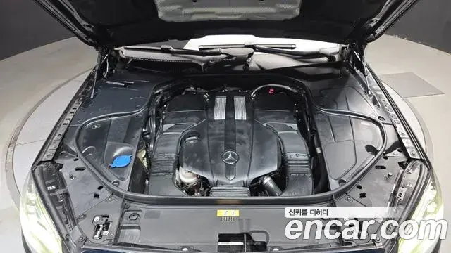 Mercedes-Benz S-Class 2018 — Photo 6/20