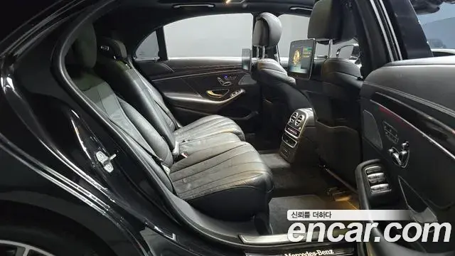 Mercedes-Benz S-Class 2018 — Photo 11/20