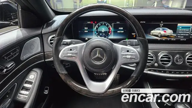 Mercedes-Benz S-Class 2018 — Photo 13/20