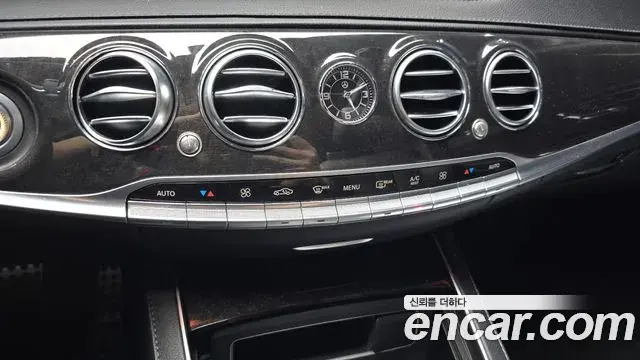 Mercedes-Benz S-Class 2018 — Photo 18/20