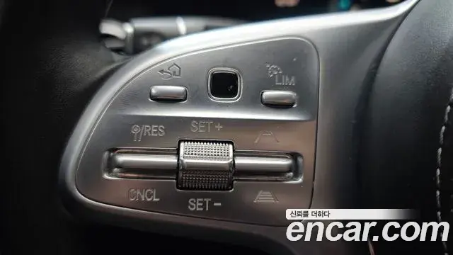 Mercedes-Benz S-Class 2018 — Photo 19/20