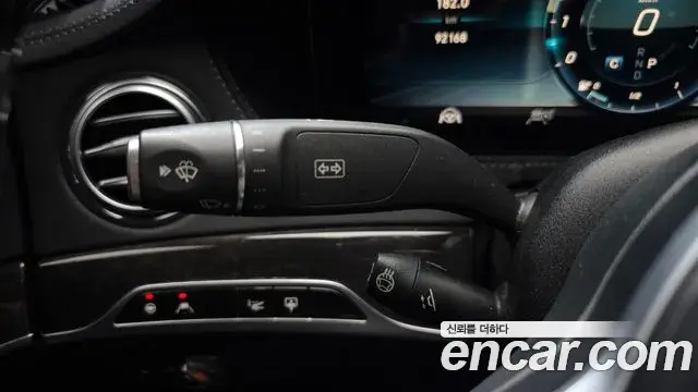 Mercedes-Benz S-Class 2018 — Photo 20/20