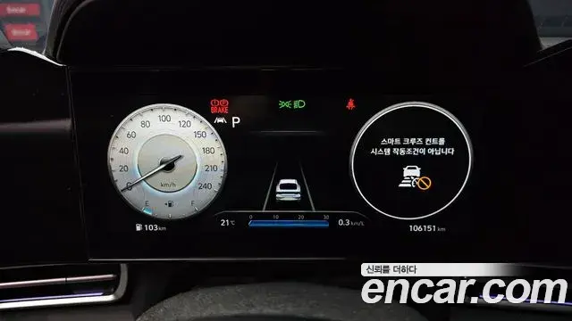 Hyundai Avante 2021 — ფოტო 8/20
