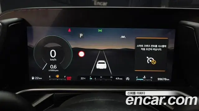Genesis G90 2022 — Photo 8/20