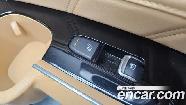 Kia Sorento 2023 — Photo 16/20