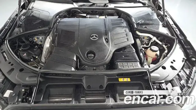 Mercedes-Benz S-Class 2023 — Фото 6/20