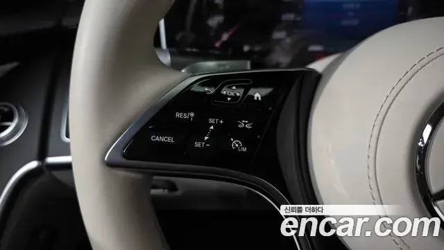 Mercedes-Benz S-Class 2023 — Фото 15/20
