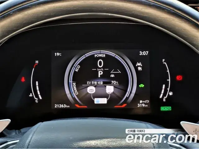 Lexus RX350h 2024 — ფოტო 6/20