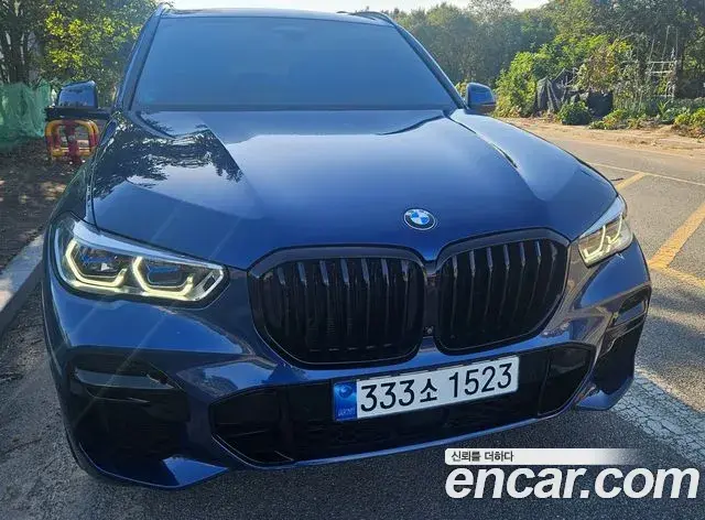 BMW X5 2023 — Şəkil 3/20