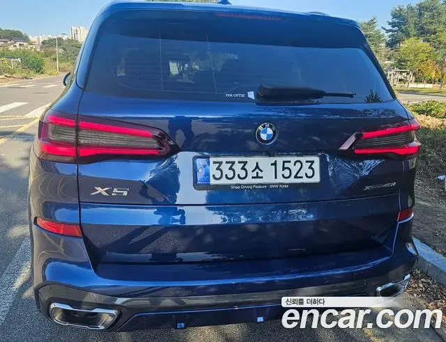 BMW X5 2023 — Şəkil 4/20