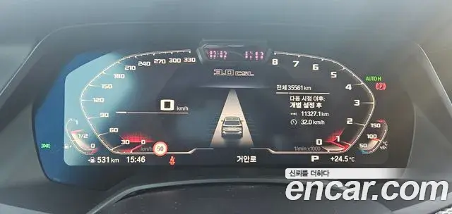 BMW X5 2023 — Şəkil 8/20