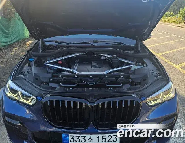 BMW X5 2023 — Şəkil 13/20