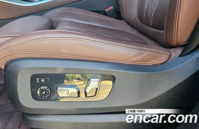 BMW X5 2023 — Şəkil 14/20