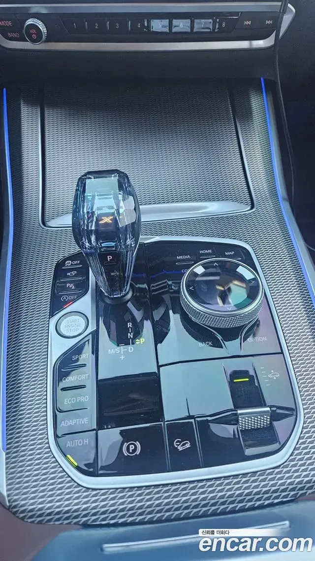 BMW X5 2023 — Şəkil 18/20
