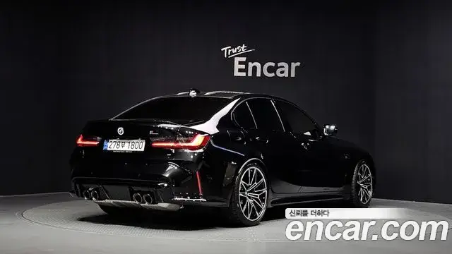 BMW M3 2022 — Şəkil 2/20