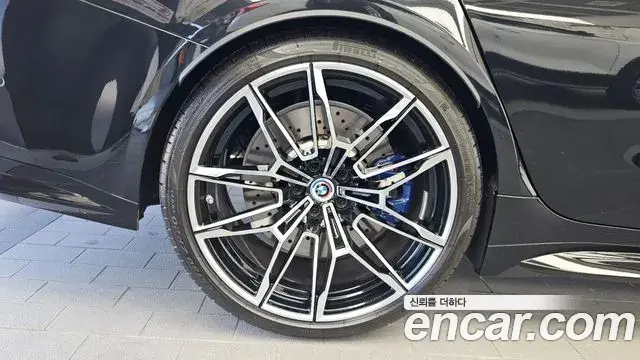 BMW M3 2022 — Şəkil 5/20