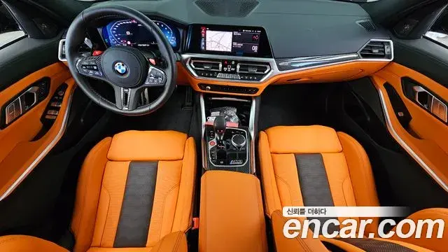 BMW M3 2022 — Şəkil 7/20