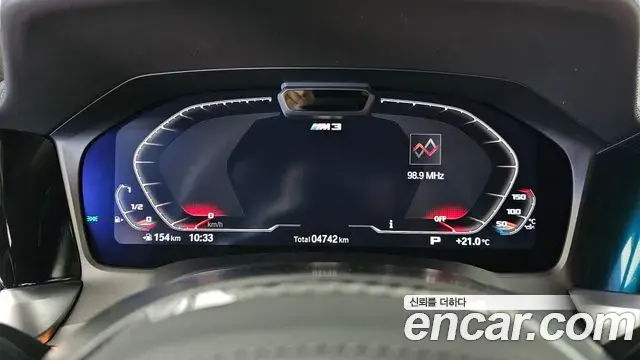 BMW M3 2022 — Şəkil 8/20