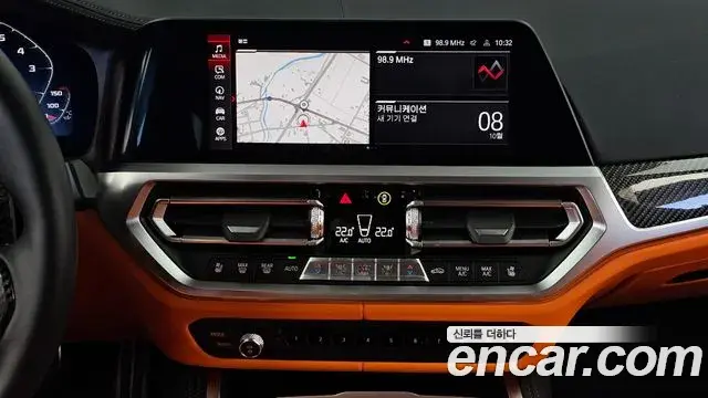 BMW M3 2022 — Şəkil 13/20