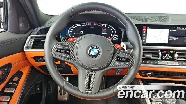 BMW M3 2022 — Şəkil 14/20