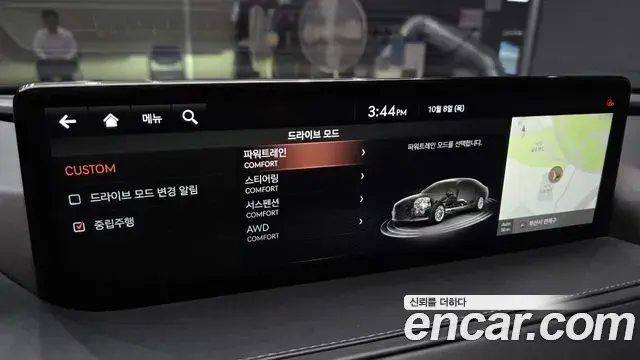 Genesis Electrified G80 2020 — Photo 15/20