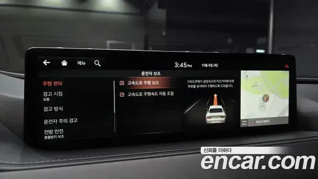 Genesis Electrified G80 2020 — Photo 16/20