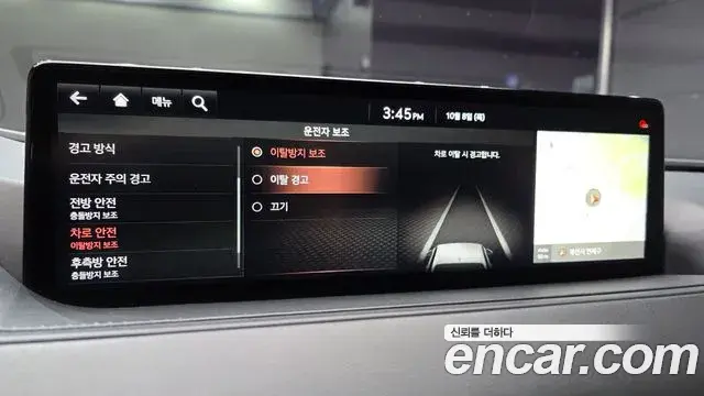 Genesis Electrified G80 2020 — Photo 17/20