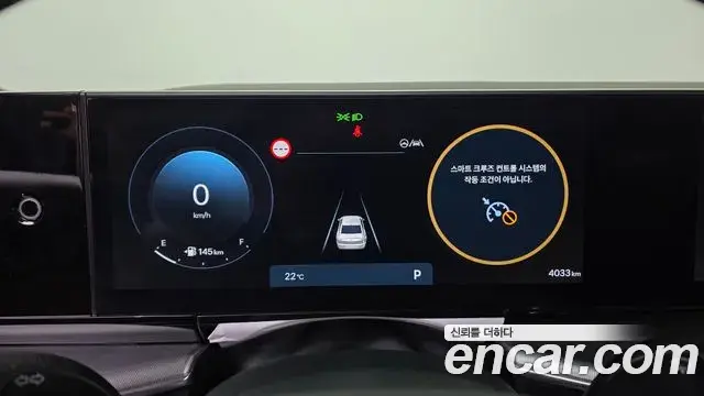 Hyundai Grandeur 2025 — Şəkil 8/20