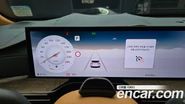 Genesis GV80 2024 — Photo 8/20